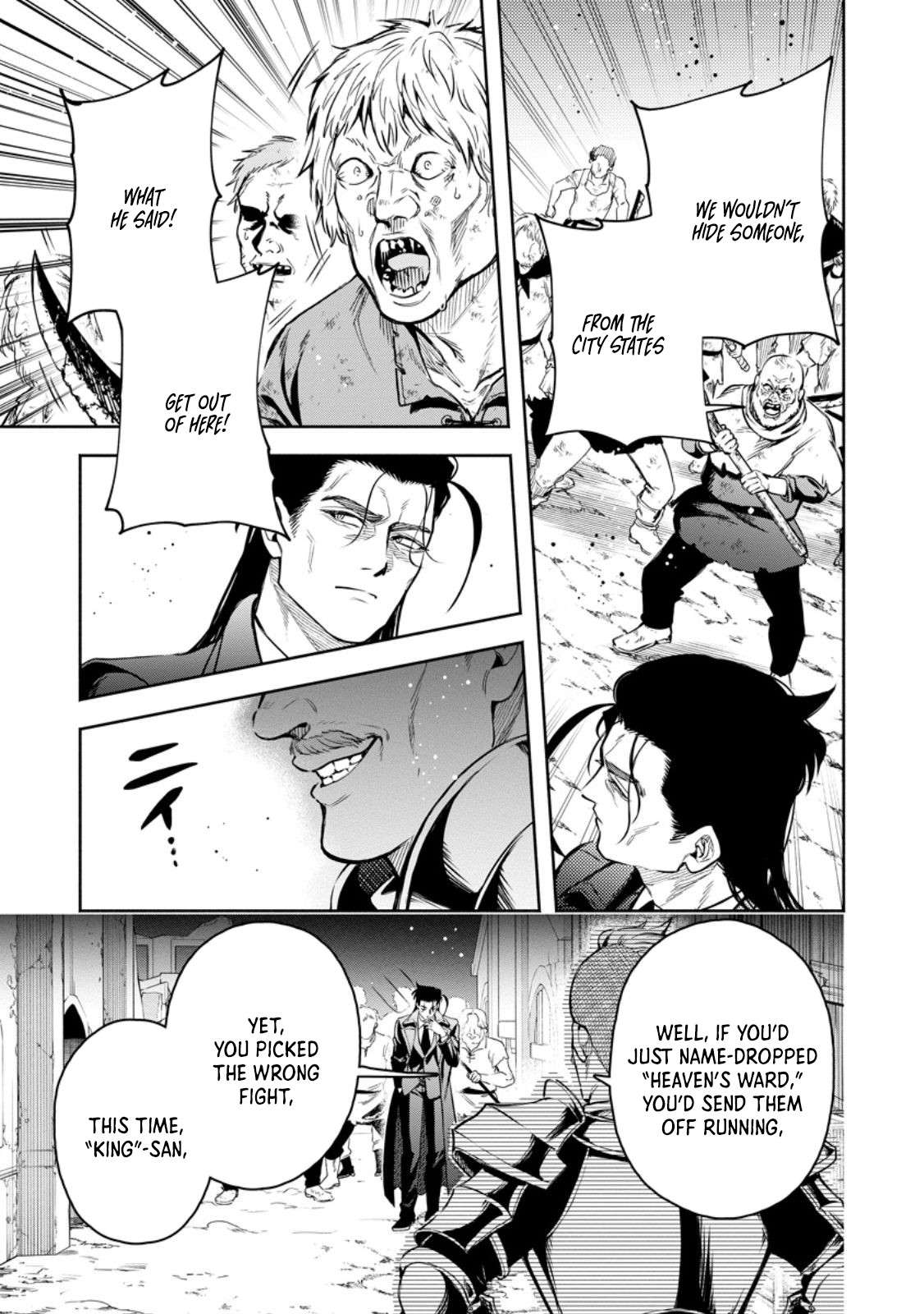 Maou-Sama, Retry! R Chapter 53.1 - Page 6