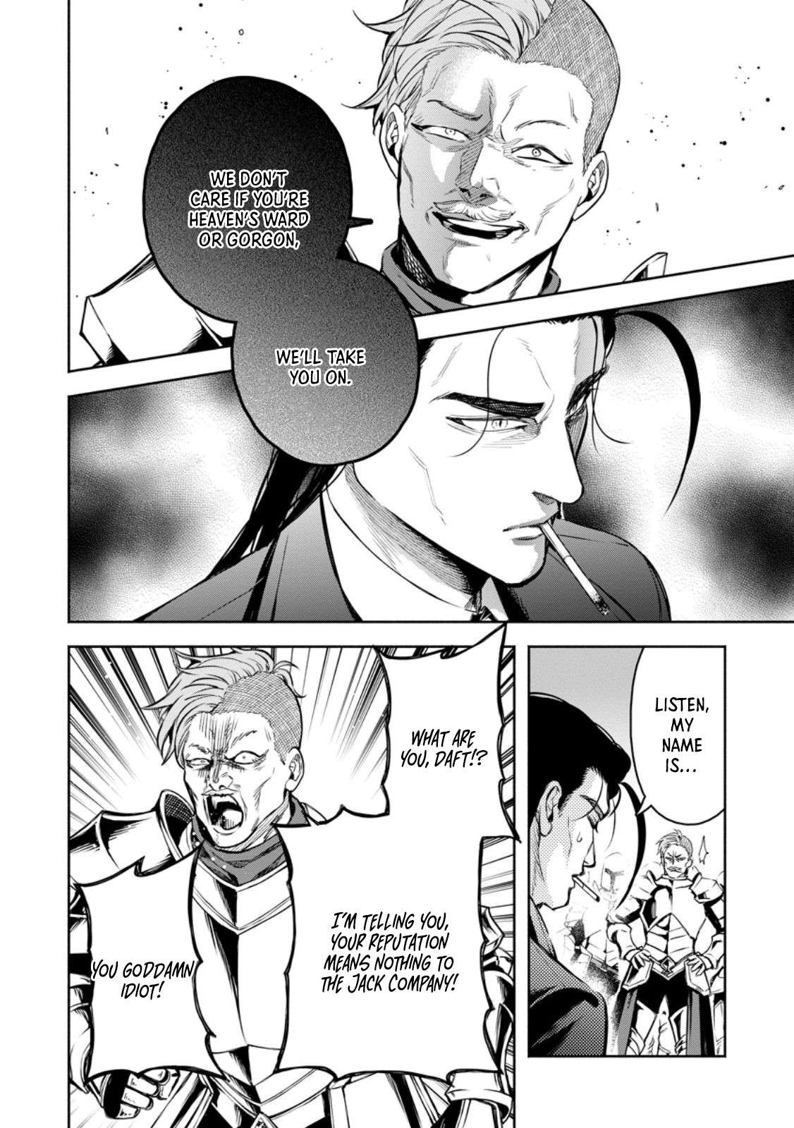 Maou-Sama, Retry! R Chapter 53.1 - Page 7