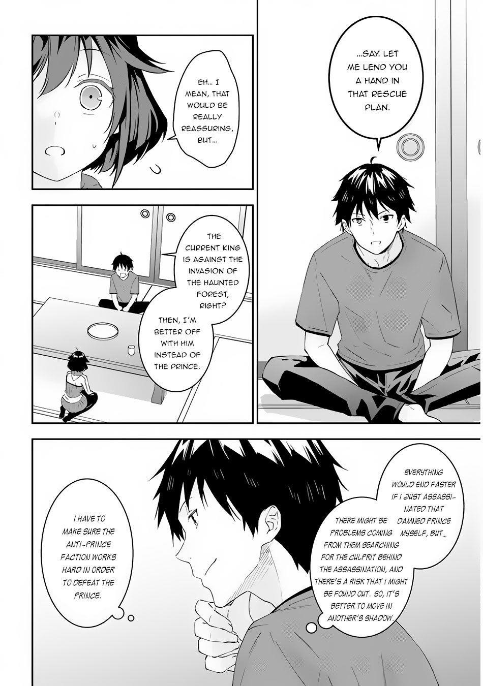 Maou Ni Natta Node, Dungeon Tsukutte Jingai Musume To Honobono Suru Chapter 28 - Page 4