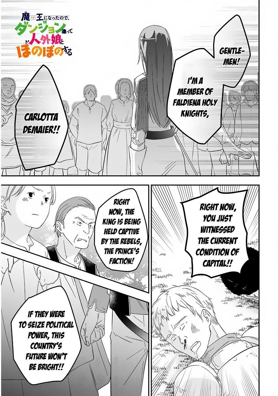 Maou Ni Natta Node, Dungeon Tsukutte Jingai Musume To Honobono Suru Chapter 33 - Page 1