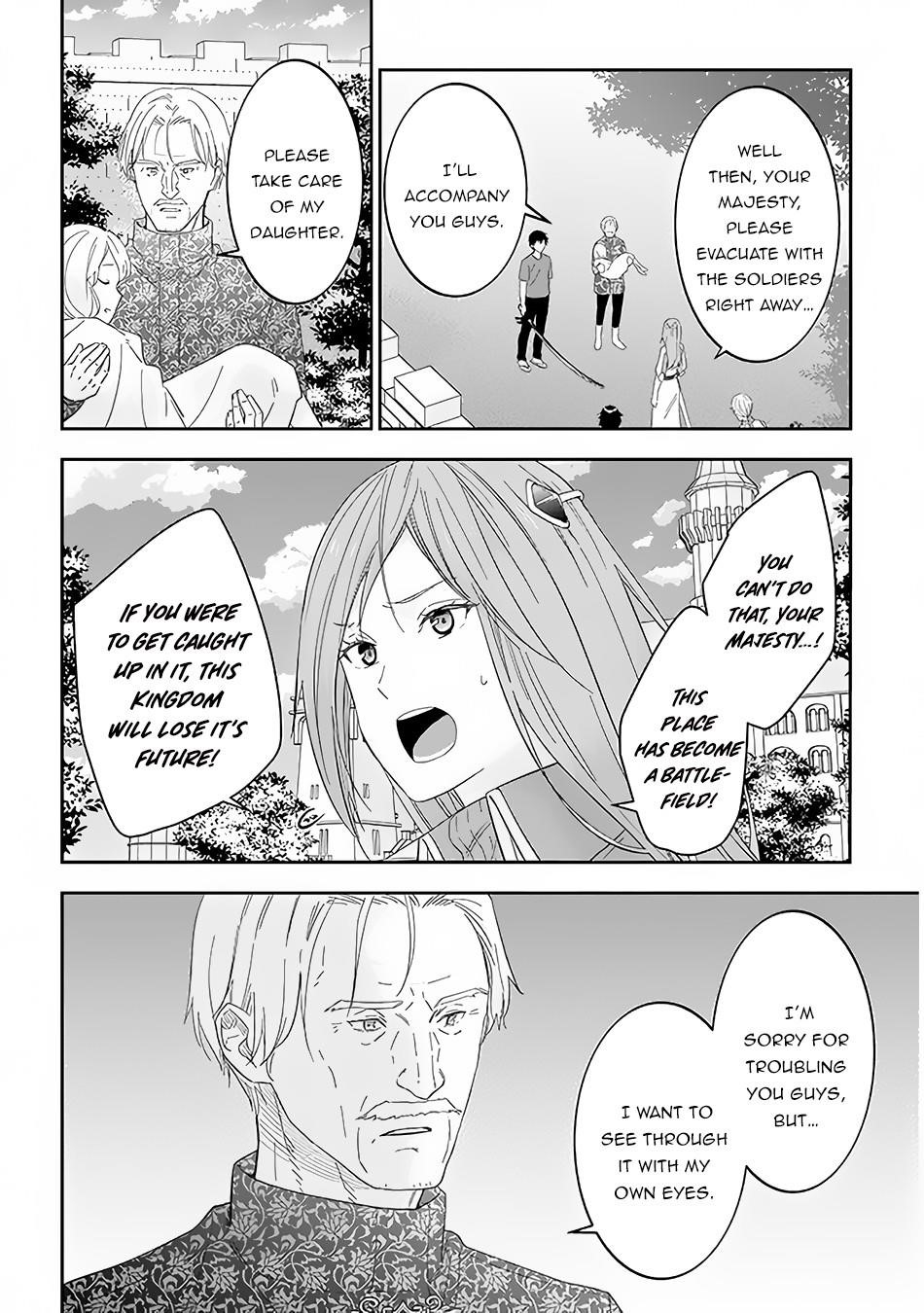 Maou Ni Natta Node, Dungeon Tsukutte Jingai Musume To Honobono Suru Chapter 34 - Page 18