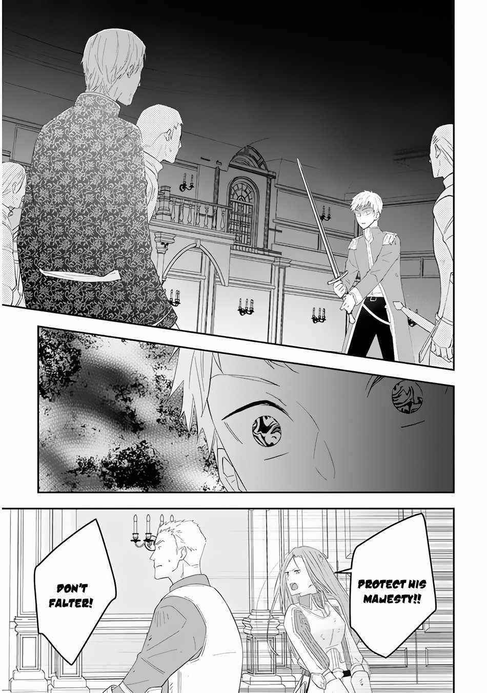 Maou Ni Natta Node, Dungeon Tsukutte Jingai Musume To Honobono Suru Chapter 36 - Page 11