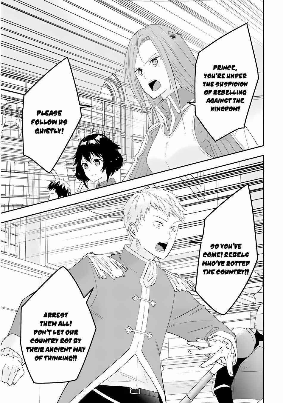 Maou Ni Natta Node, Dungeon Tsukutte Jingai Musume To Honobono Suru Chapter 36 - Page 5