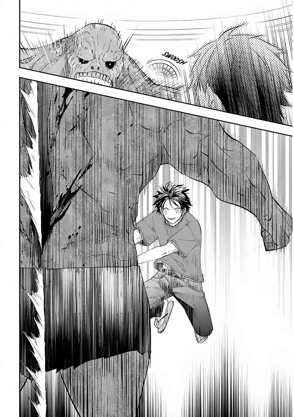 Maou Ni Natta Node, Dungeon Tsukutte Jingai Musume To Honobono Suru Chapter 37 - Page 16