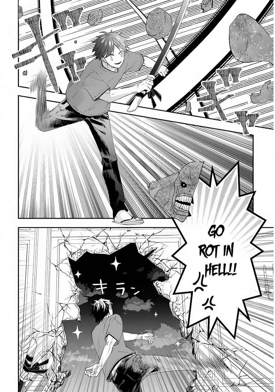 Maou Ni Natta Node, Dungeon Tsukutte Jingai Musume To Honobono Suru Chapter 37 - Page 20