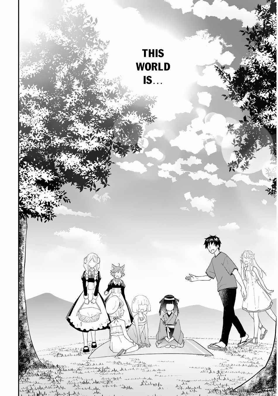 Maou Ni Natta Node, Dungeon Tsukutte Jingai Musume To Honobono Suru Chapter 42 - Page 14