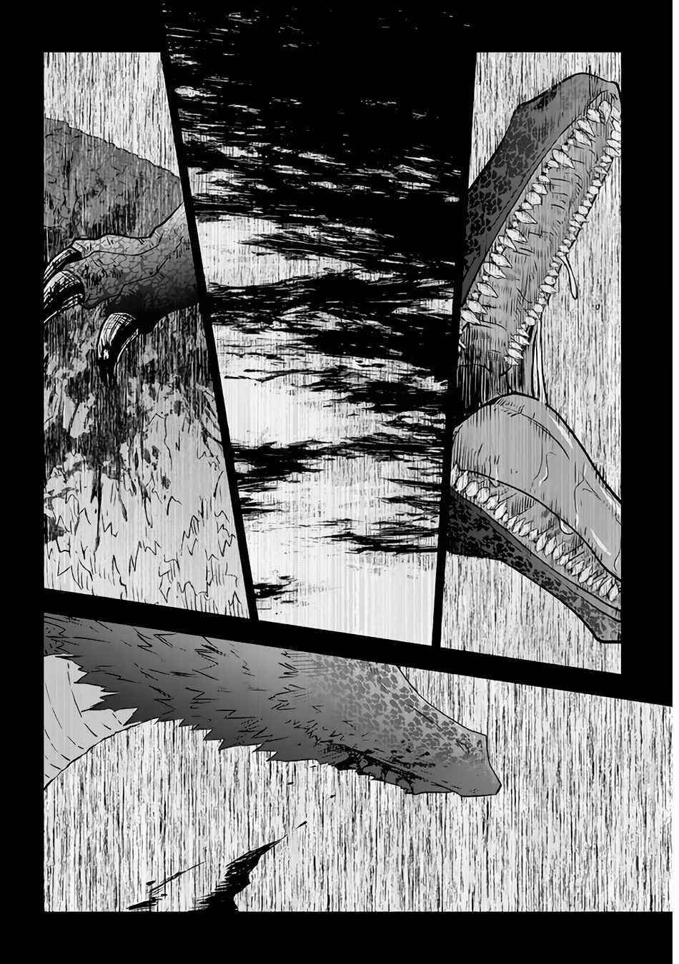 Maou Ni Natta Node, Dungeon Tsukutte Jingai Musume To Honobono Suru Chapter 42 - Page 20