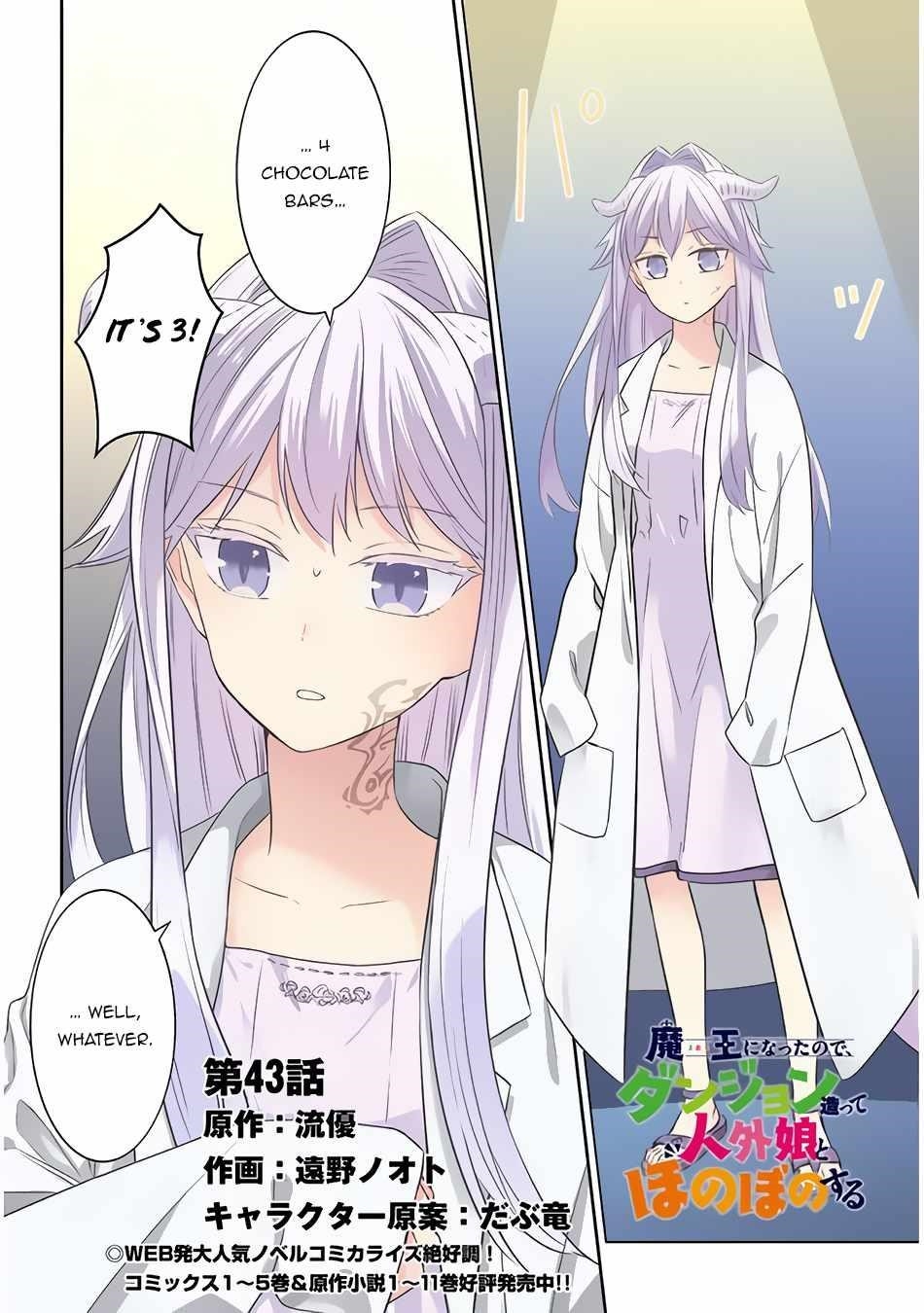 Maou Ni Natta Node, Dungeon Tsukutte Jingai Musume To Honobono Suru Chapter 43 - Page 2