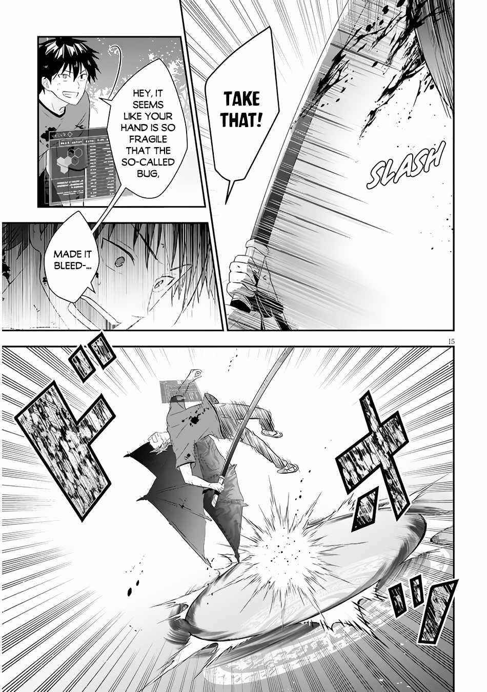 Maou Ni Natta Node, Dungeon Tsukutte Jingai Musume To Honobono Suru Chapter 45 - Page 14