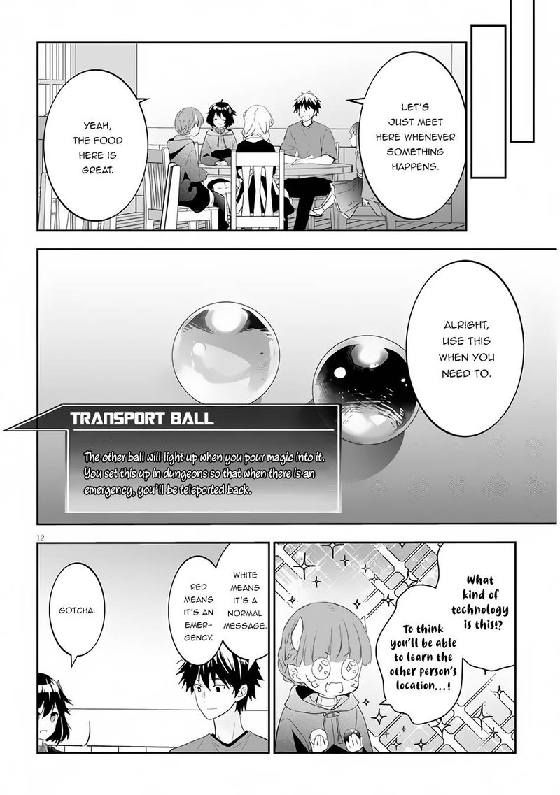 Maou Ni Natta Node, Dungeon Tsukutte Jingai Musume To Honobono Suru Chapter 54.2 - Page 1