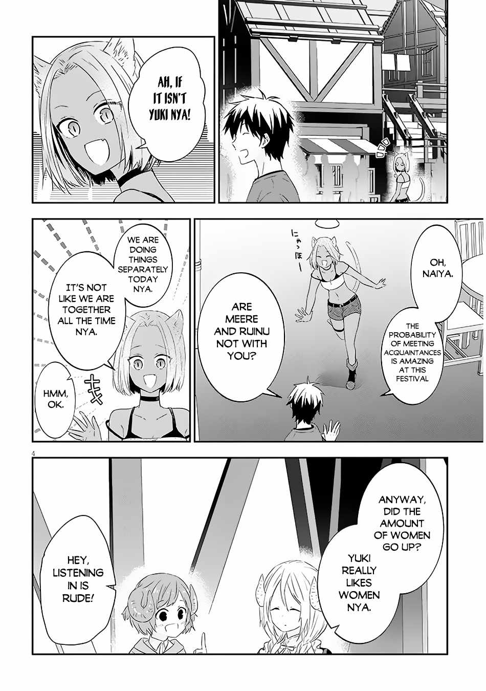 Maou Ni Natta Node, Dungeon Tsukutte Jingai Musume To Honobono Suru Chapter 58.1 - Page 4