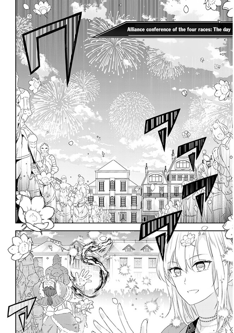 Maou Ni Natta Node, Dungeon Tsukutte Jingai Musume To Honobono Suru Chapter 58.2 - Page 1