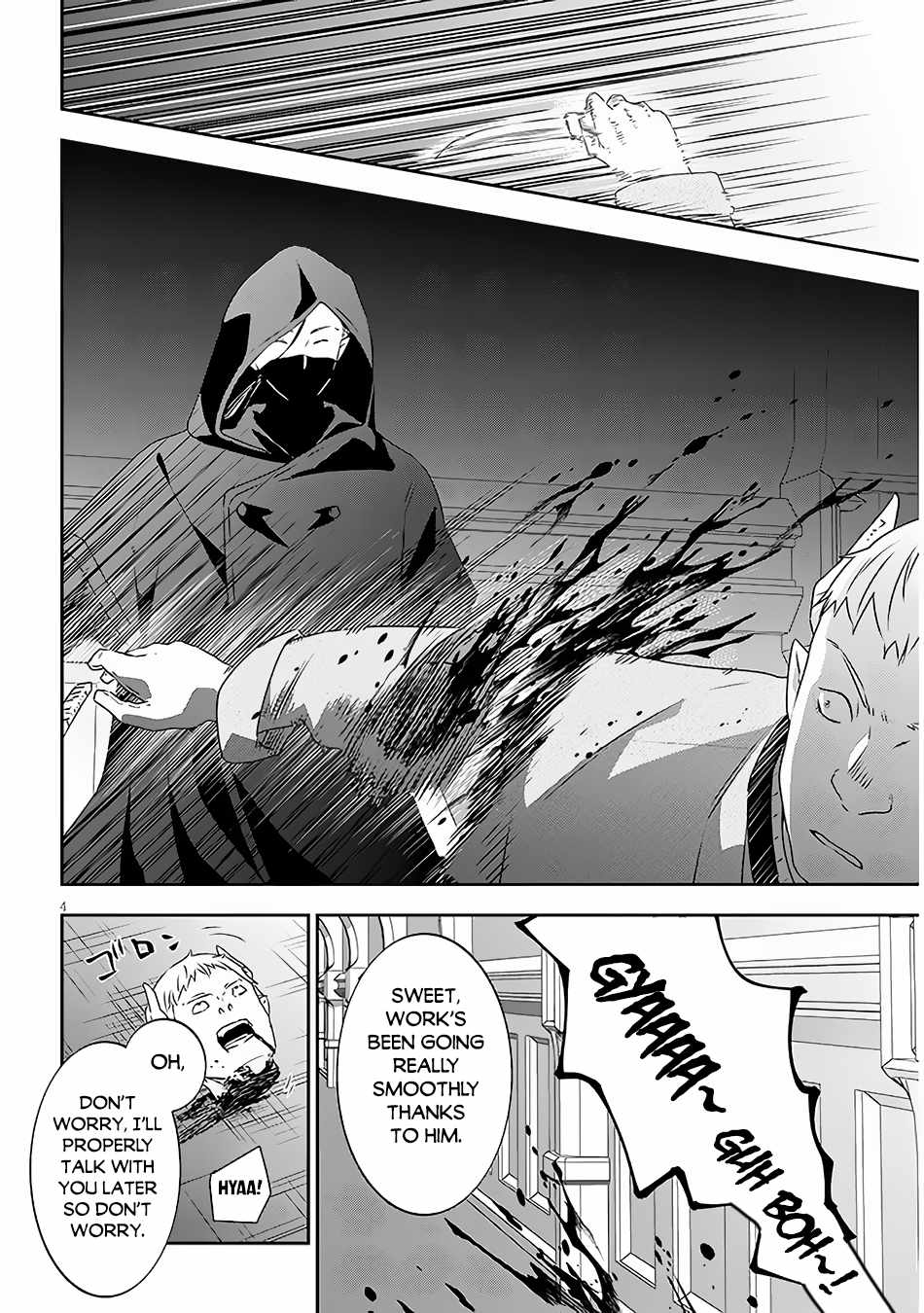 Maou Ni Natta Node, Dungeon Tsukutte Jingai Musume To Honobono Suru Chapter 60.1 - Page 4