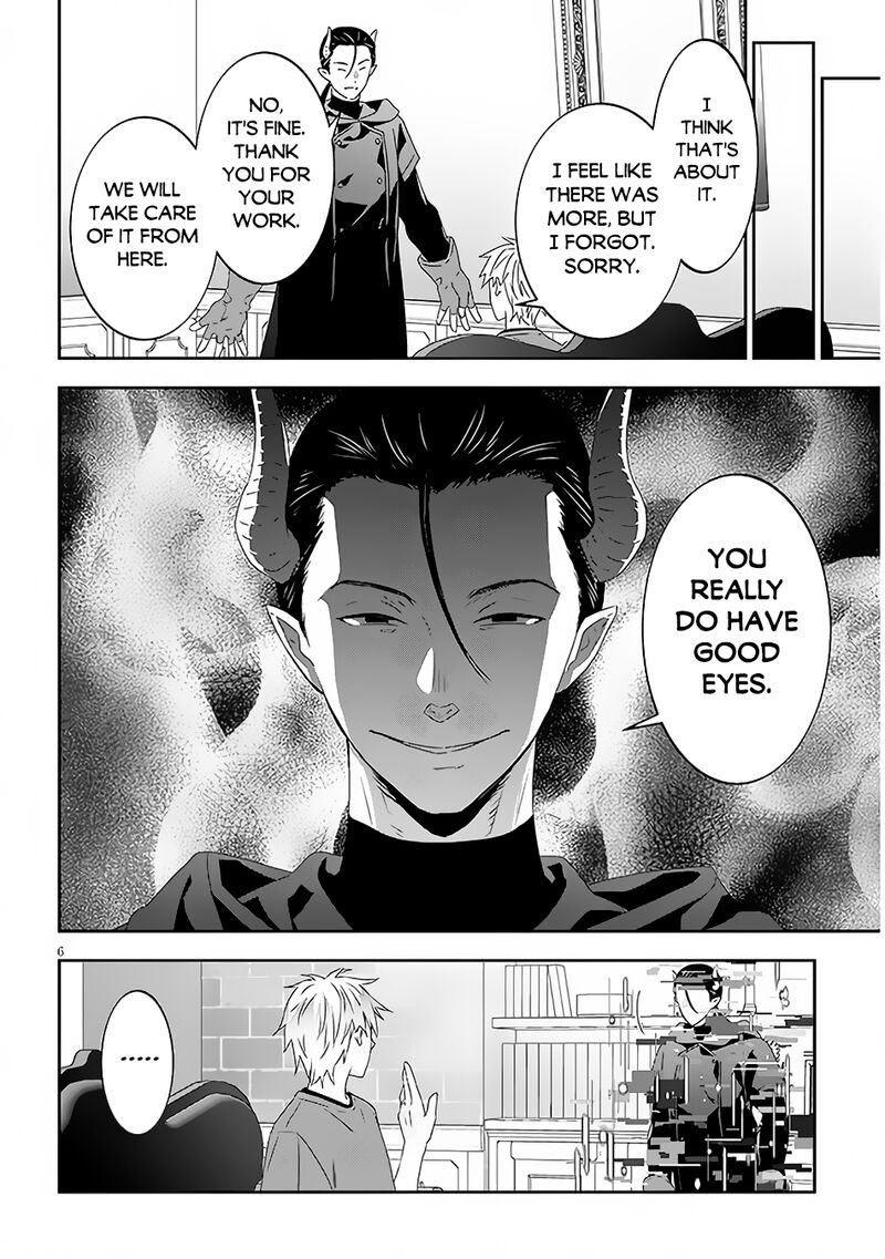 Maou Ni Natta Node, Dungeon Tsukutte Jingai Musume To Honobono Suru Chapter 61.1 - Page 6