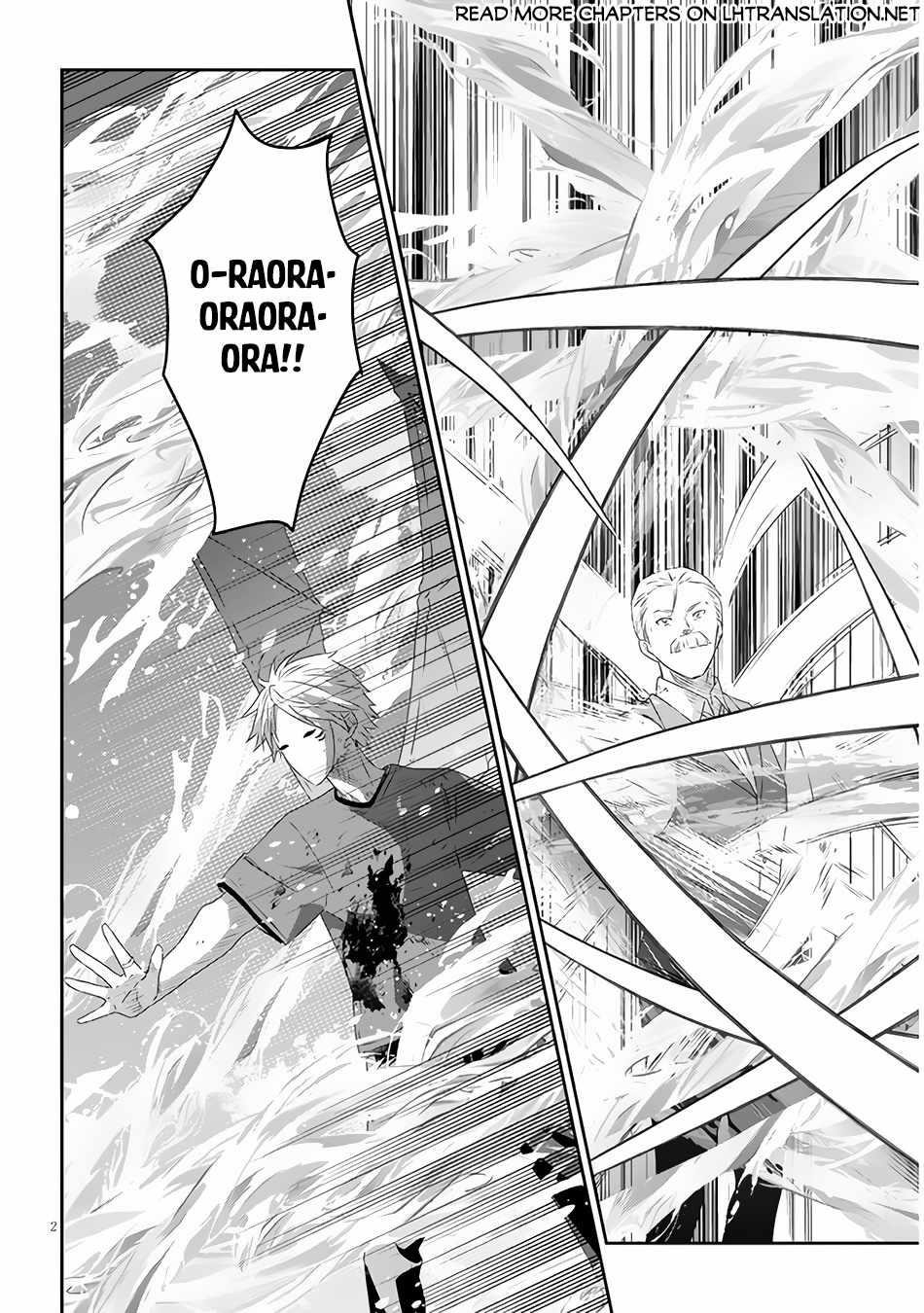 Maou Ni Natta Node, Dungeon Tsukutte Jingai Musume To Honobono Suru Chapter 63.1 - Page 2