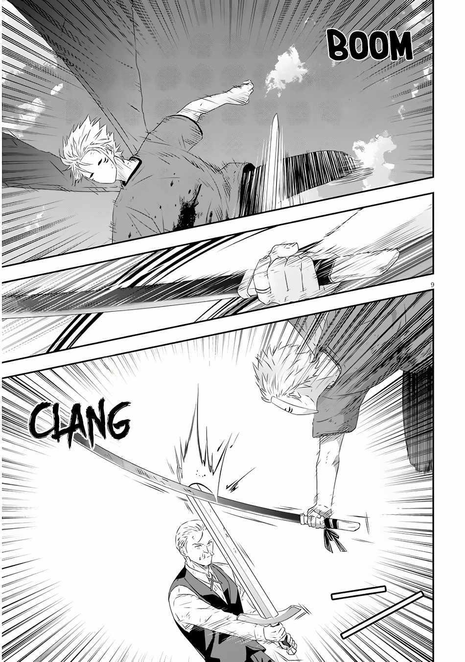 Maou Ni Natta Node, Dungeon Tsukutte Jingai Musume To Honobono Suru Chapter 63.1 - Page 9