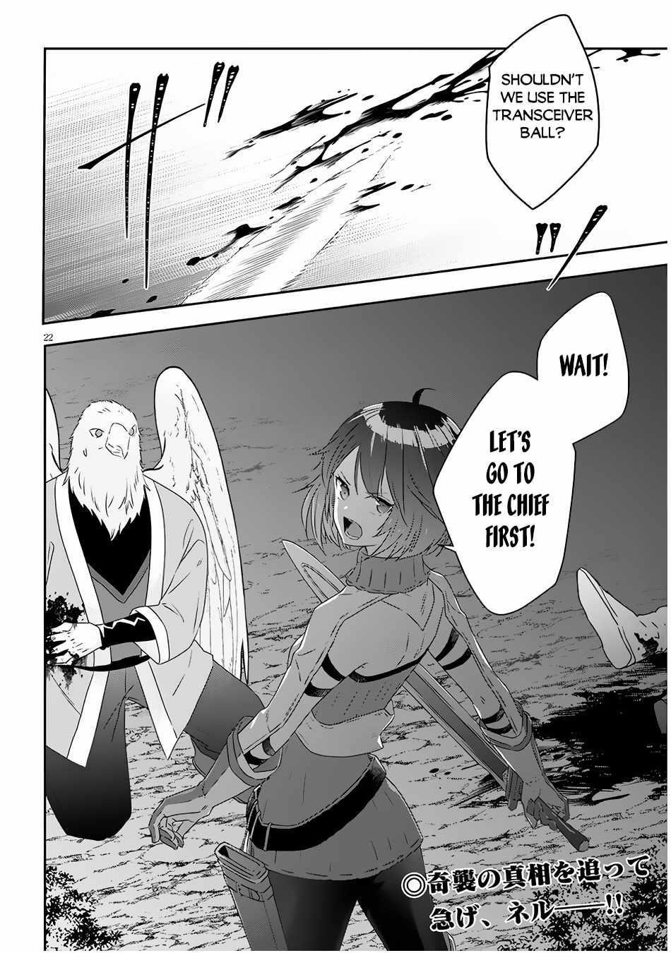 Maou Ni Natta Node, Dungeon Tsukutte Jingai Musume To Honobono Suru Chapter 64.2 - Page 10