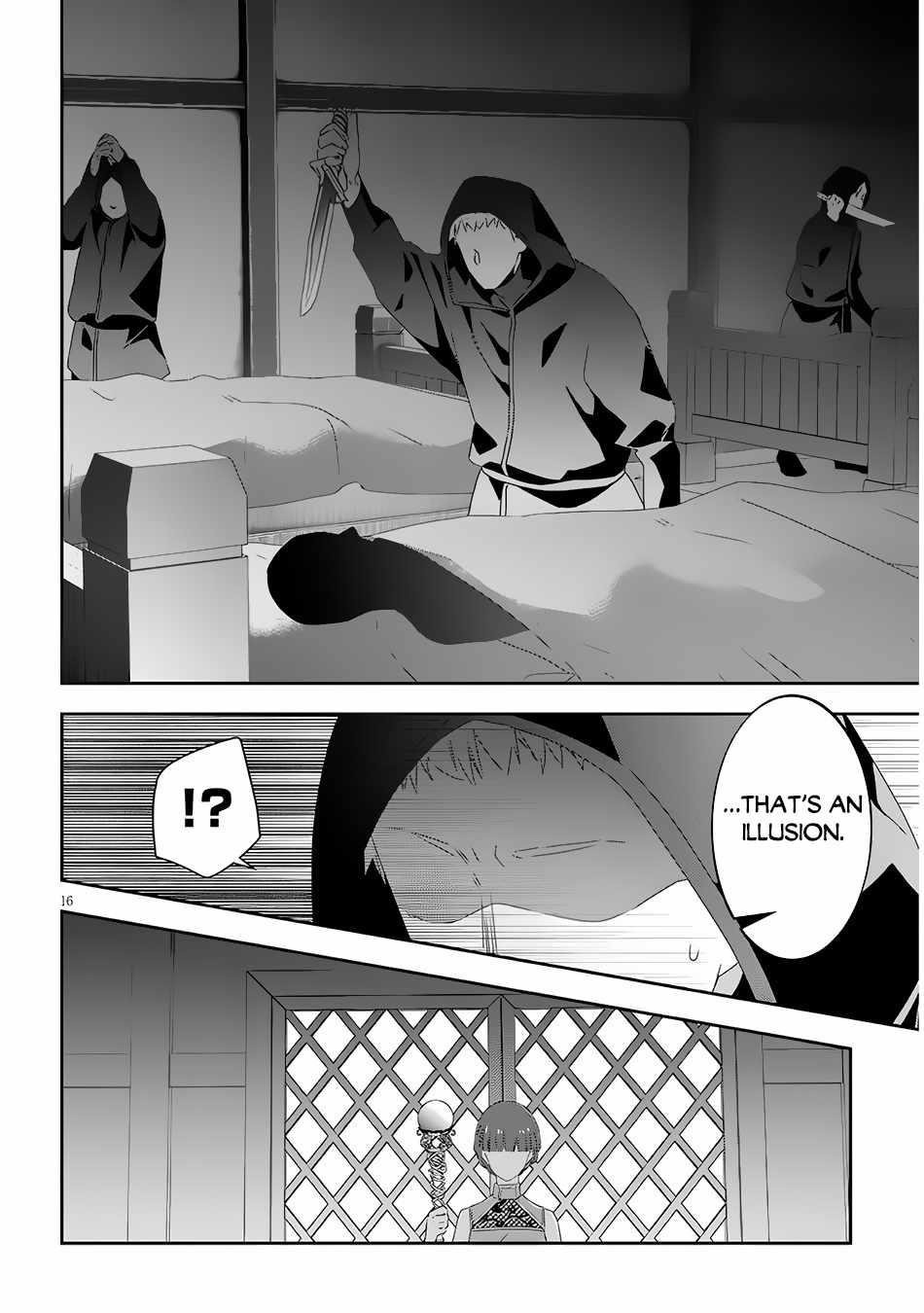 Maou Ni Natta Node, Dungeon Tsukutte Jingai Musume To Honobono Suru Chapter 64.2 - Page 4