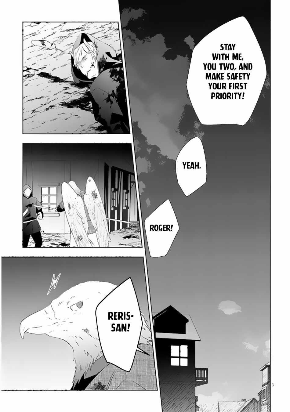 Maou Ni Natta Node, Dungeon Tsukutte Jingai Musume To Honobono Suru Chapter 65.1 - Page 3