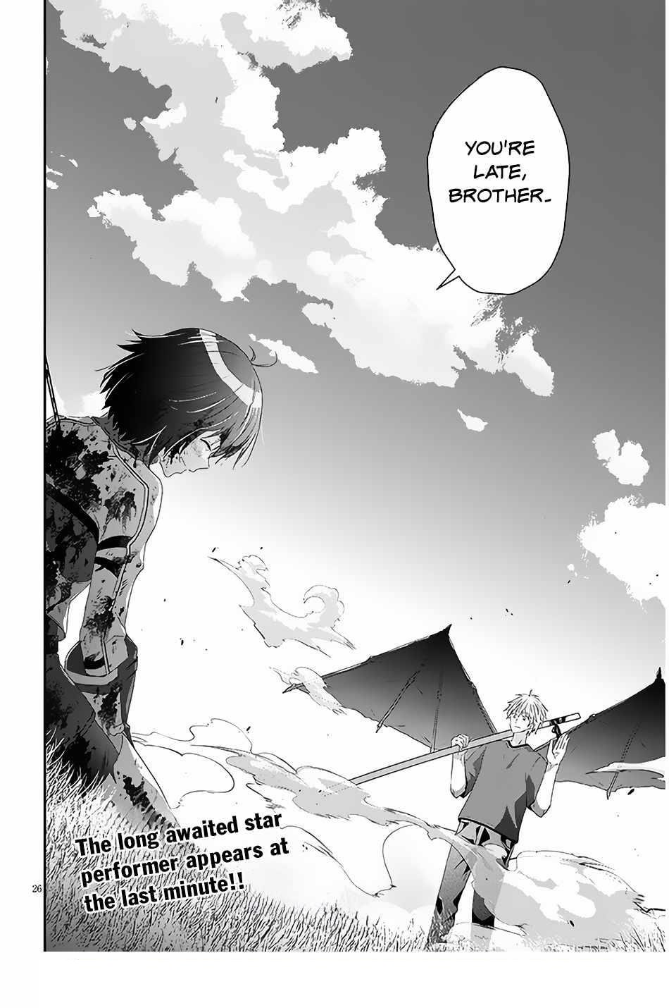 Maou Ni Natta Node, Dungeon Tsukutte Jingai Musume To Honobono Suru Chapter 66.2 - Page 14