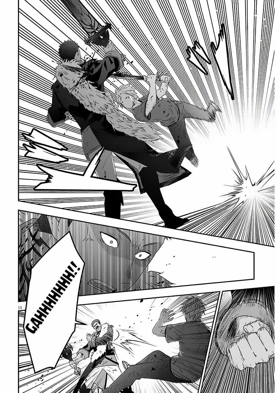 Maou Ni Natta Node, Dungeon Tsukutte Jingai Musume To Honobono Suru Chapter 68.2 - Page 3