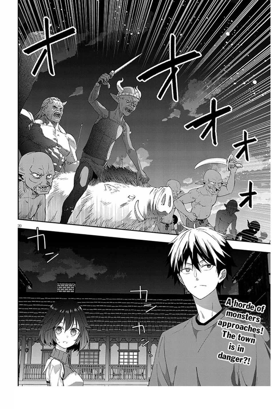 Maou Ni Natta Node, Dungeon Tsukutte Jingai Musume To Honobono Suru Chapter 77.2 - Page 10