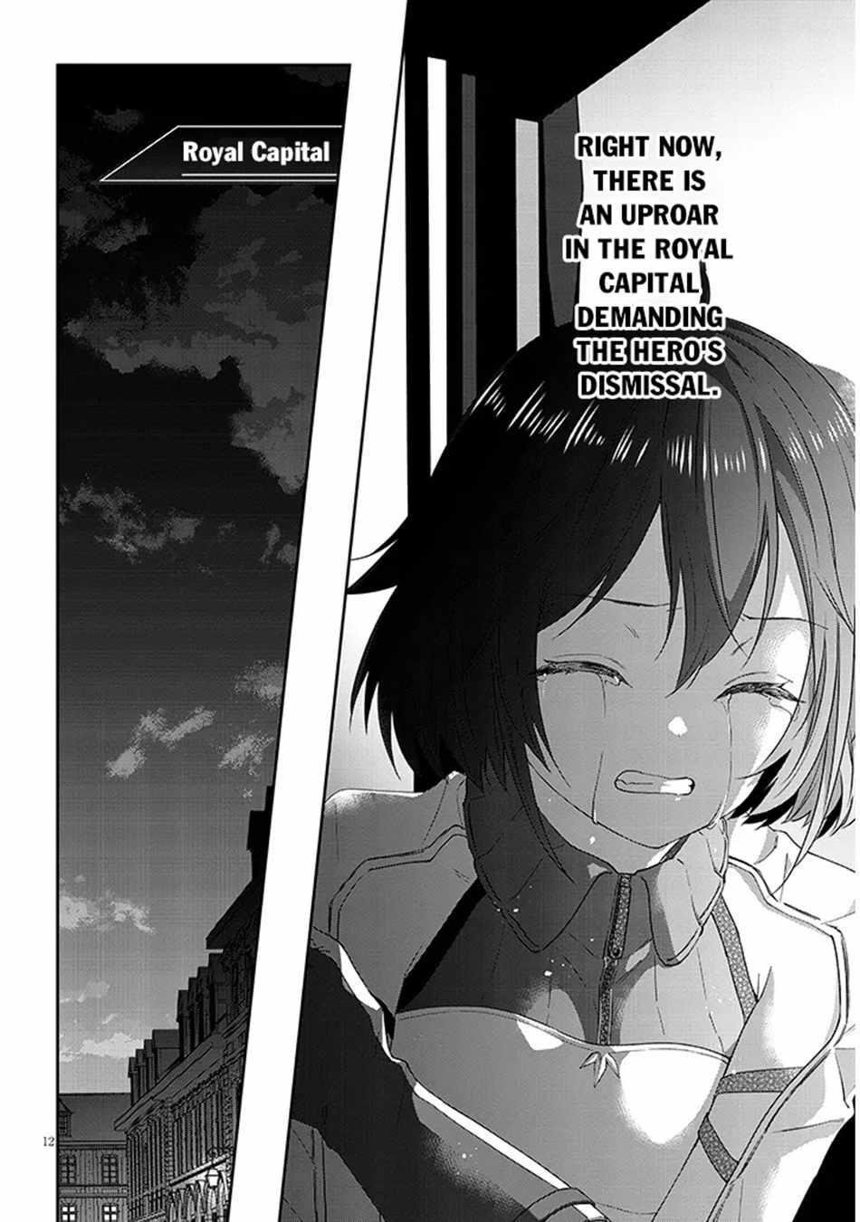 Maou Ni Natta Node, Dungeon Tsukutte Jingai Musume To Honobono Suru Chapter 77.2 - Page 2