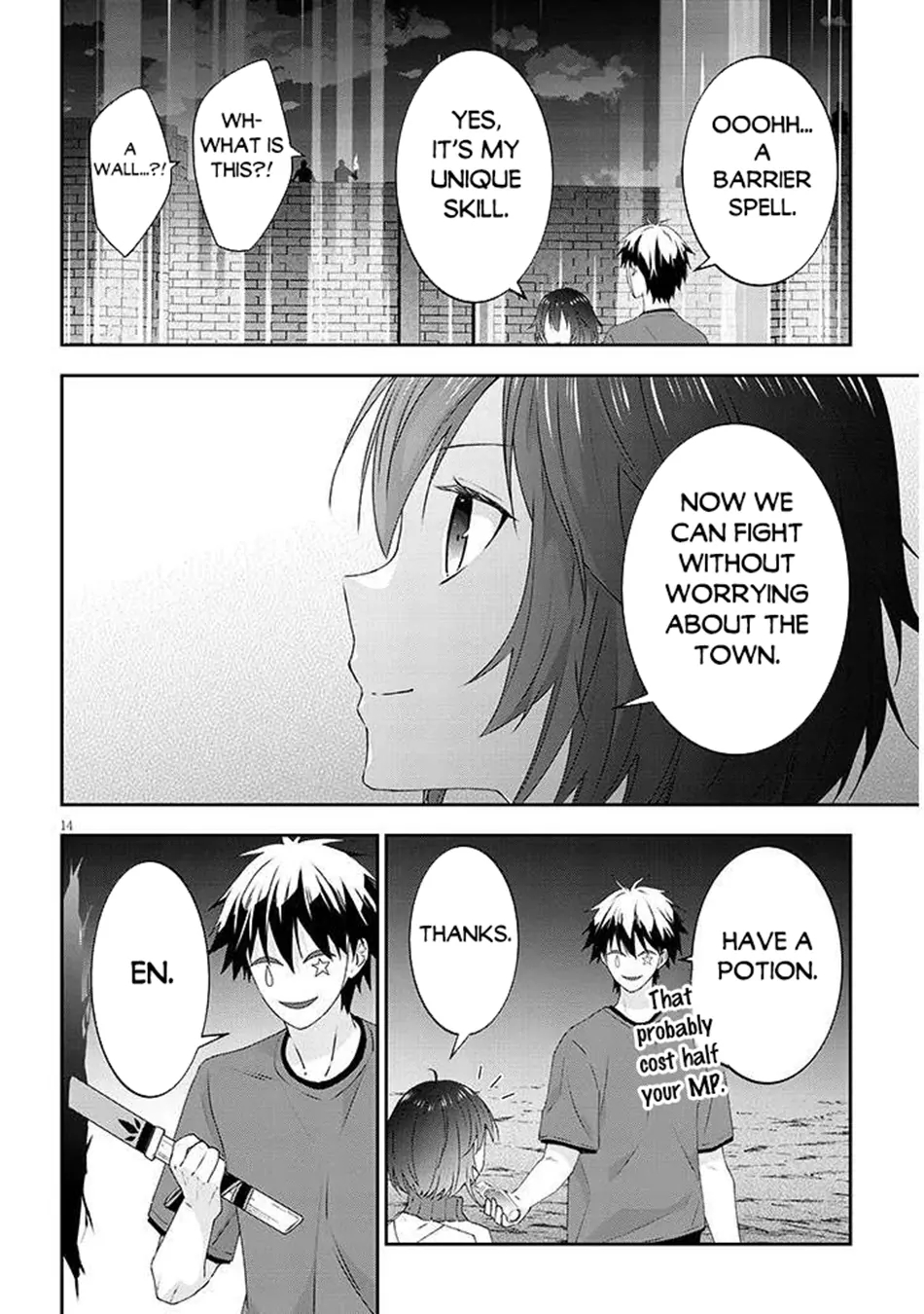 Maou Ni Natta Node, Dungeon Tsukutte Jingai Musume To Honobono Suru Chapter 78.2 - Page 4