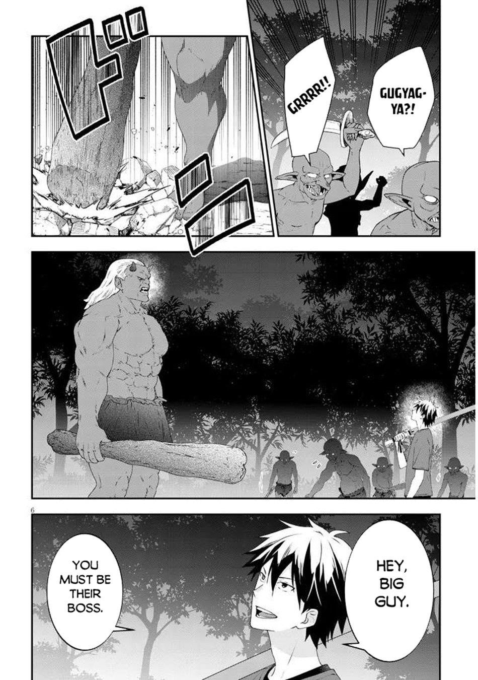Maou Ni Natta Node, Dungeon Tsukutte Jingai Musume To Honobono Suru Chapter 79.1 - Page 7