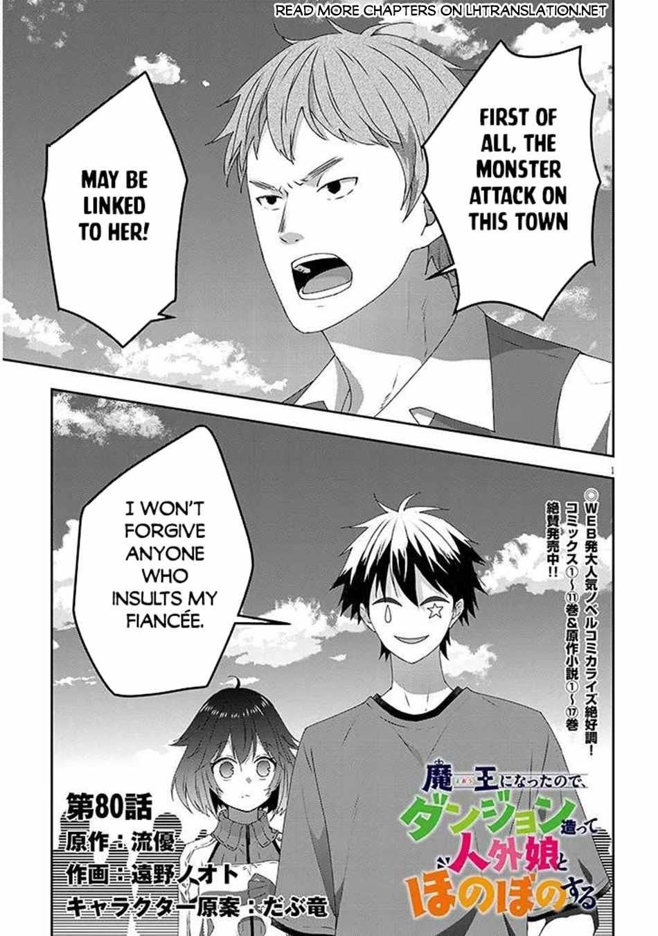 Maou Ni Natta Node, Dungeon Tsukutte Jingai Musume To Honobono Suru Chapter 80.1 - Page 1