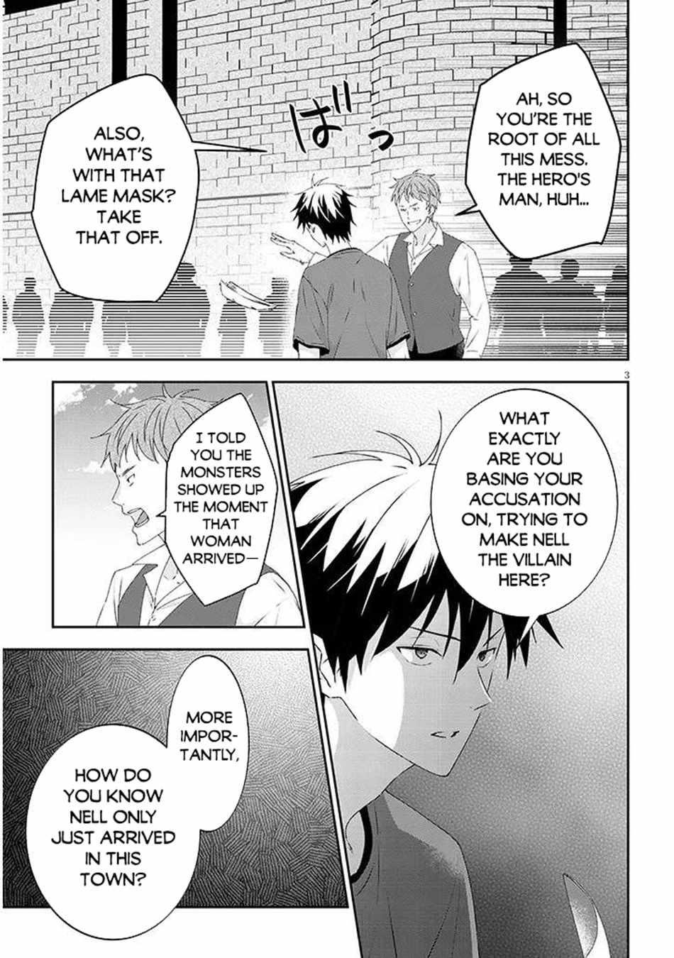 Maou Ni Natta Node, Dungeon Tsukutte Jingai Musume To Honobono Suru Chapter 80.1 - Page 3