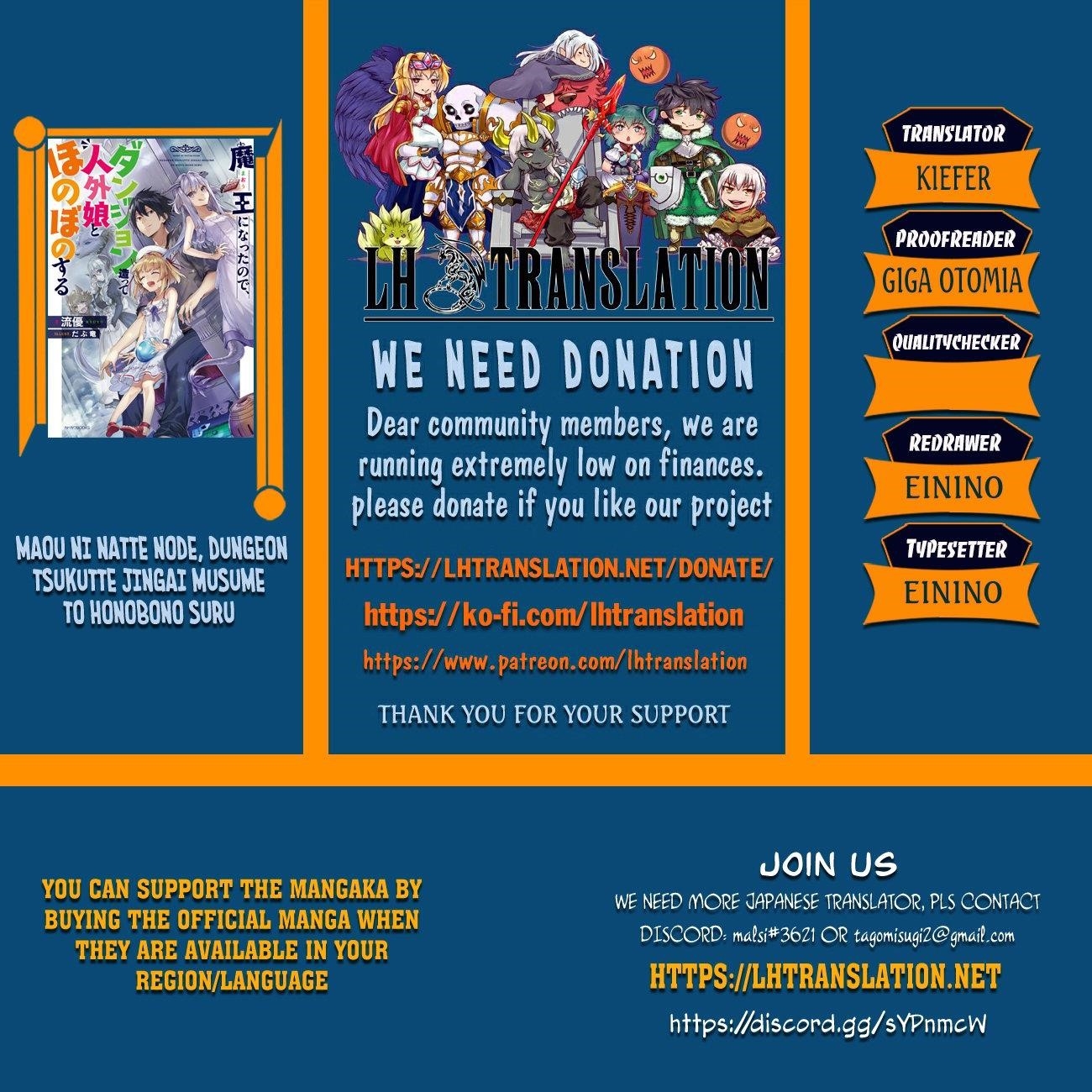 Maou Ni Natta Node, Dungeon Tsukutte Jingai Musume To Honobono Suru Chapter 80.2 - Page 1