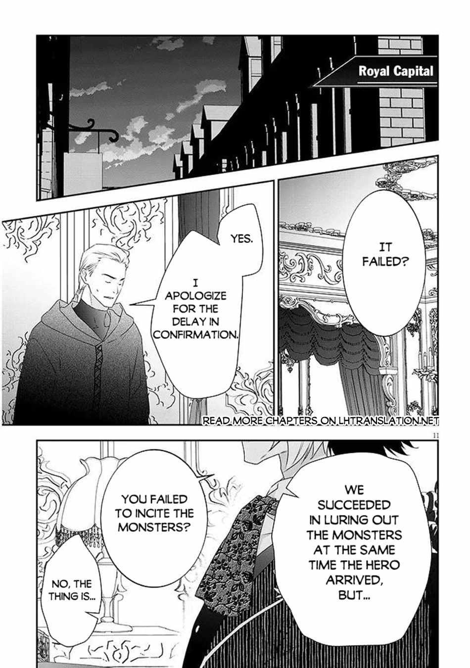 Maou Ni Natta Node, Dungeon Tsukutte Jingai Musume To Honobono Suru Chapter 81.2 - Page 1