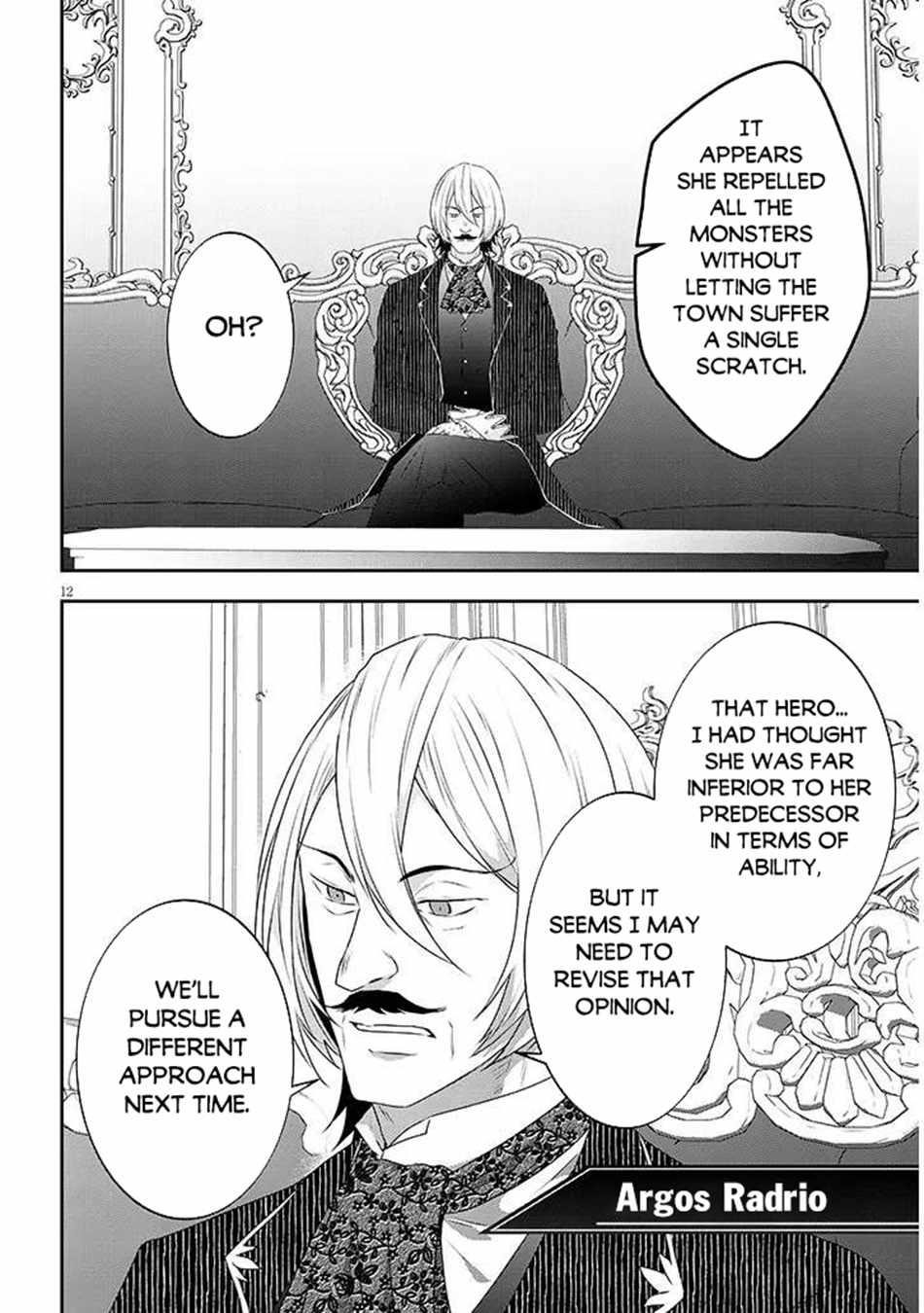 Maou Ni Natta Node, Dungeon Tsukutte Jingai Musume To Honobono Suru Chapter 81.2 - Page 2