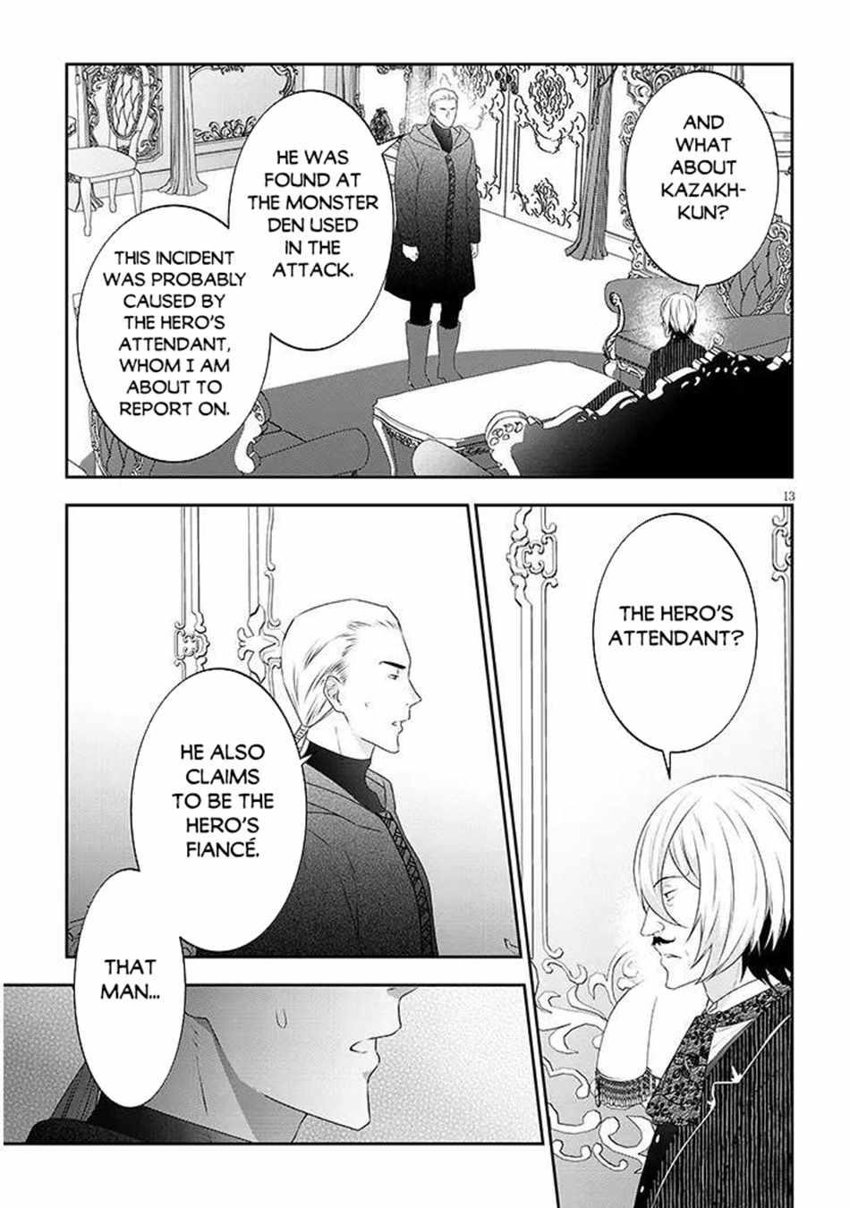 Maou Ni Natta Node, Dungeon Tsukutte Jingai Musume To Honobono Suru Chapter 81.2 - Page 3