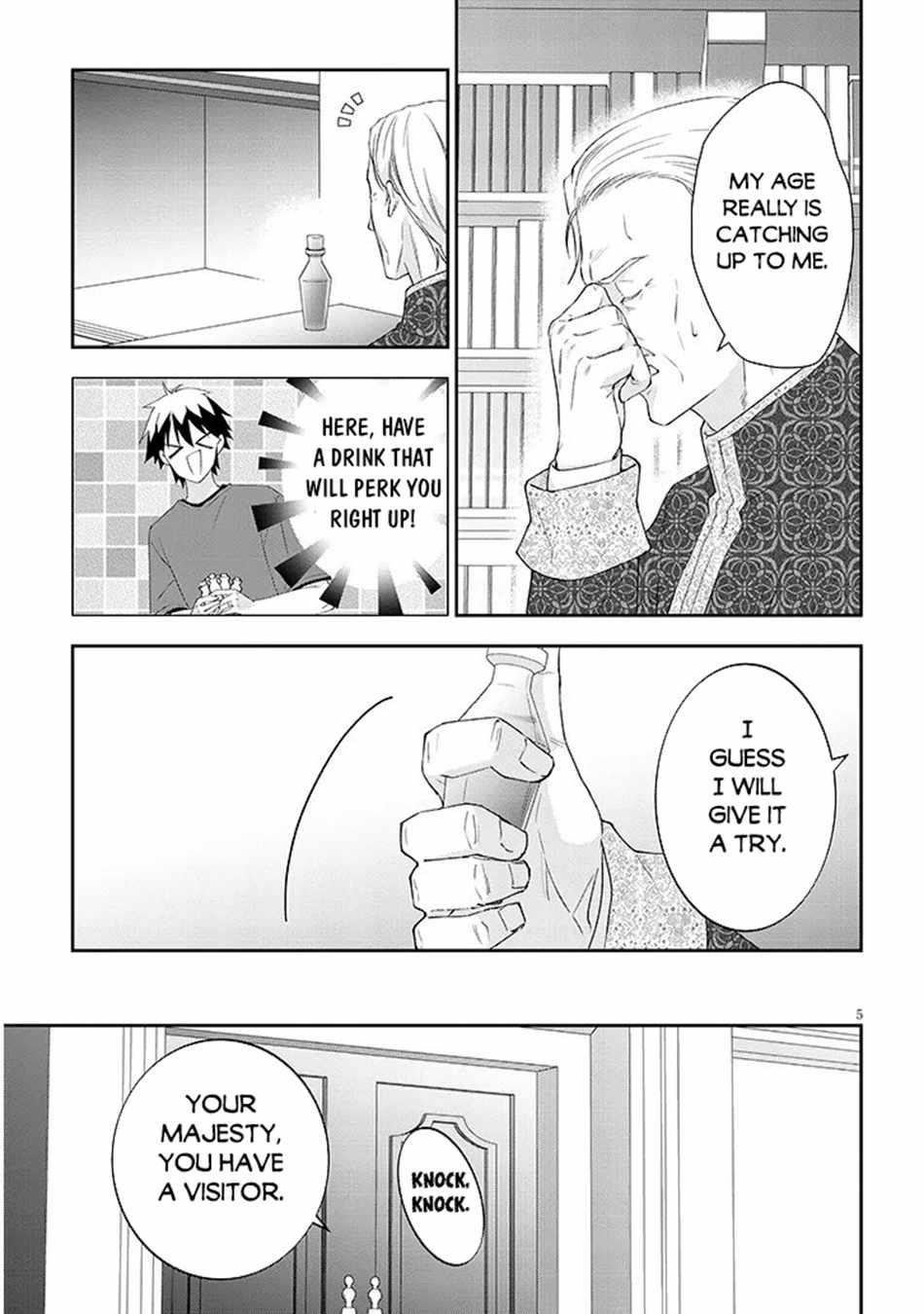 Maou Ni Natta Node, Dungeon Tsukutte Jingai Musume To Honobono Suru Chapter 85.1 - Page 4