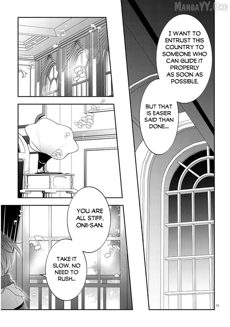 Maou Ni Natta Node, Dungeon Tsukutte Jingai Musume To Honobono Suru Chapter 85.5 - Page 3