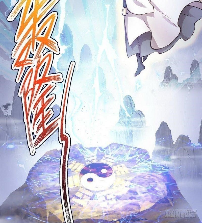 Immortal Swordsman In The Reverse World Chapter 1 - Page 13