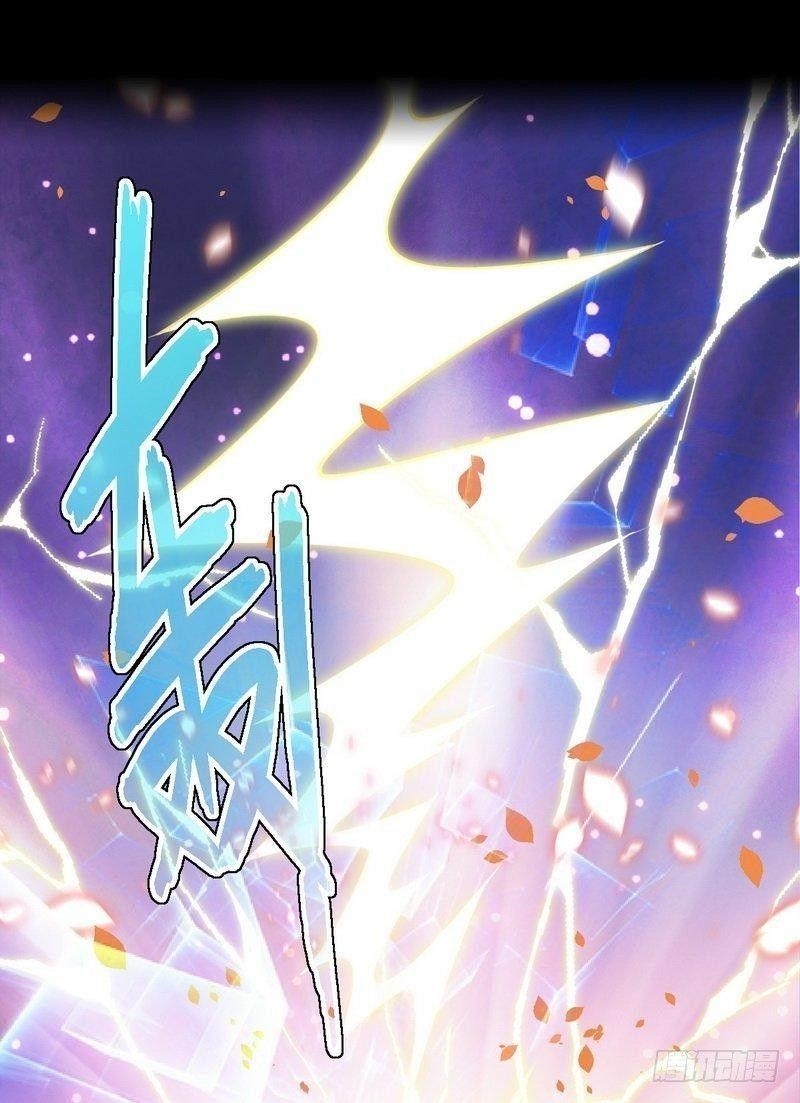 Immortal Swordsman In The Reverse World Chapter 1 - Page 17