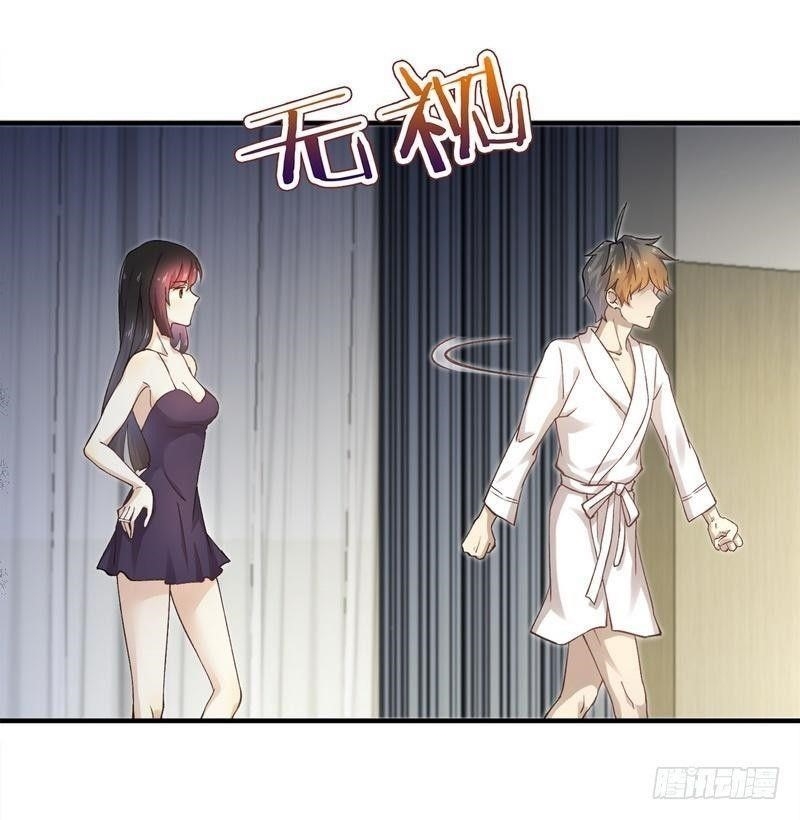 Immortal Swordsman In The Reverse World Chapter 1 - Page 26