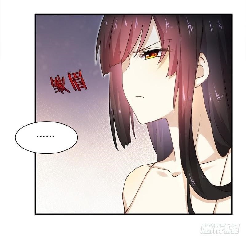 Immortal Swordsman In The Reverse World Chapter 1 - Page 27