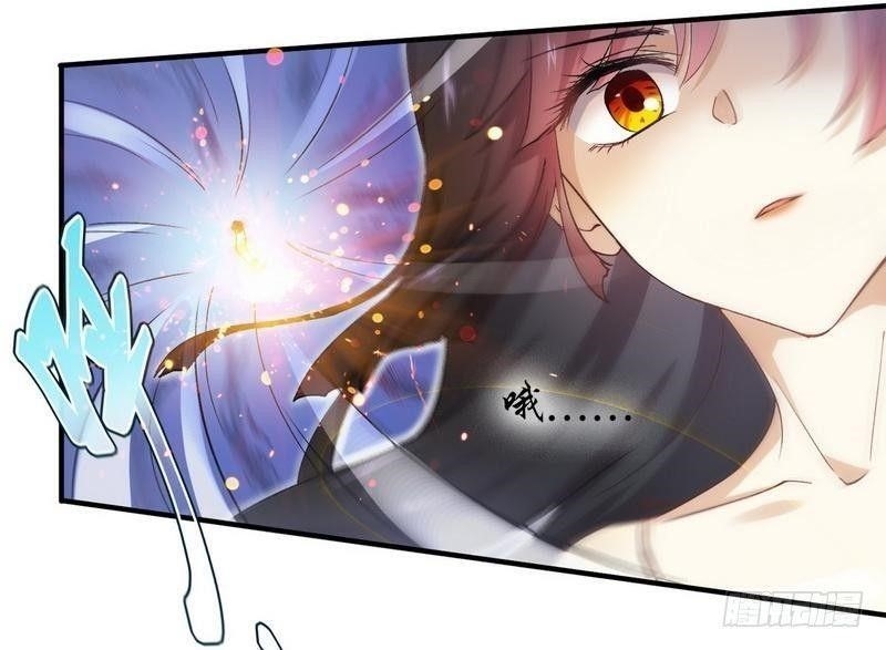 Immortal Swordsman In The Reverse World Chapter 1 - Page 33