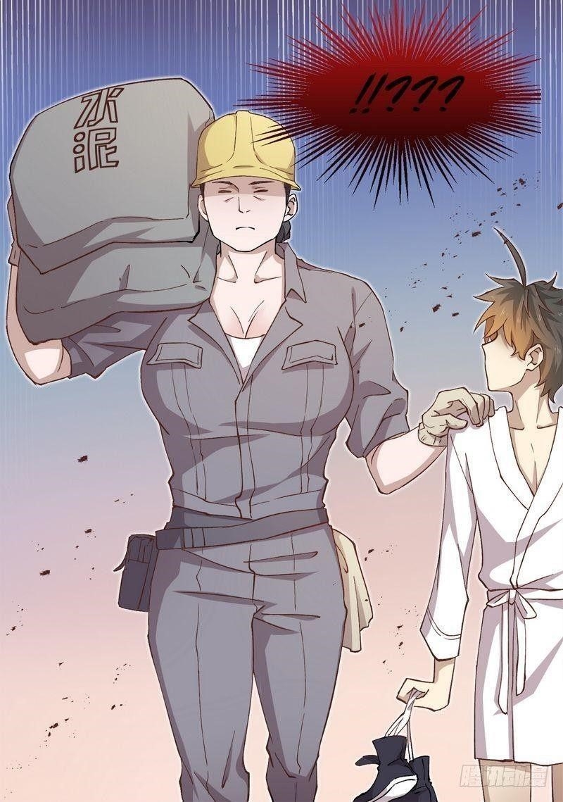 Immortal Swordsman In The Reverse World Chapter 1 - Page 52