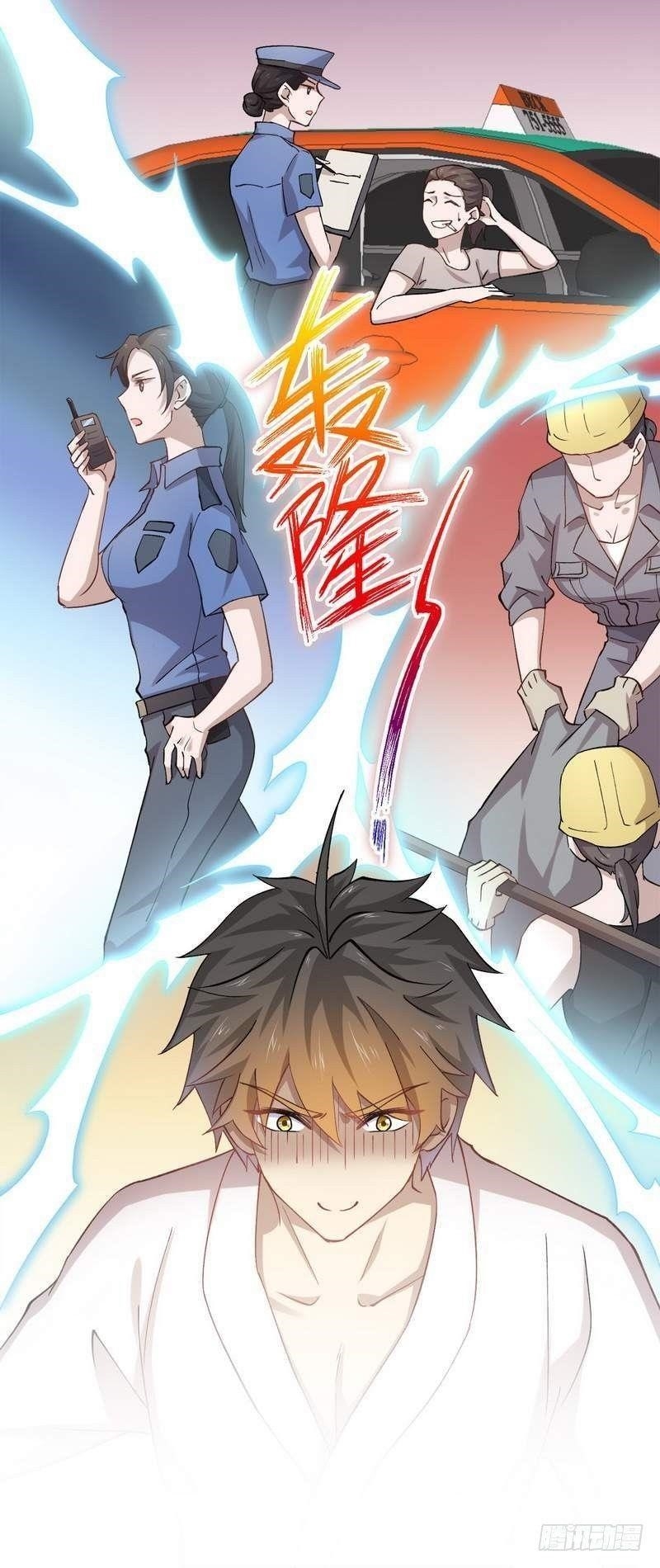 Immortal Swordsman In The Reverse World Chapter 1 - Page 55