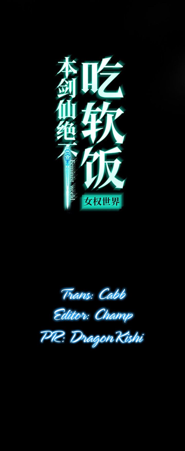 Immortal Swordsman In The Reverse World Chapter 147 - Page 1