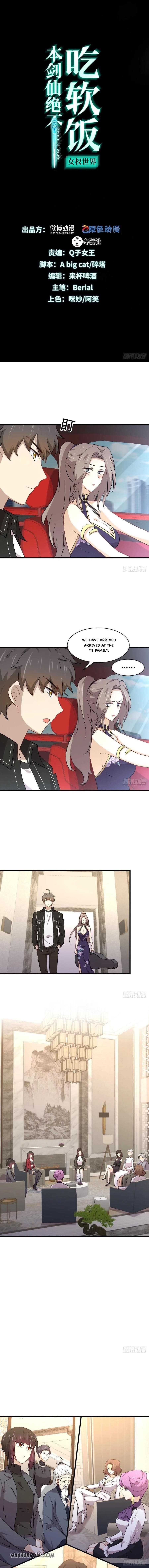 Immortal Swordsman In The Reverse World Chapter 161 - Page 1