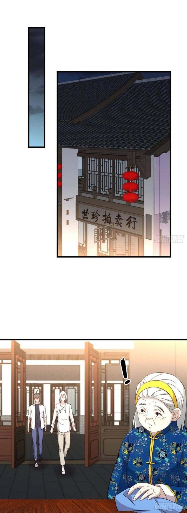 Immortal Swordsman In The Reverse World Chapter 174 - Page 1