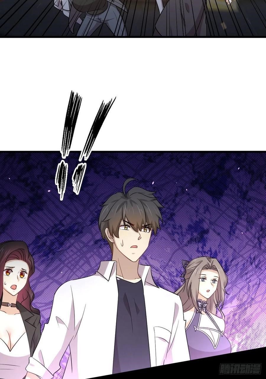 Immortal Swordsman In The Reverse World Chapter 179 - Page 12