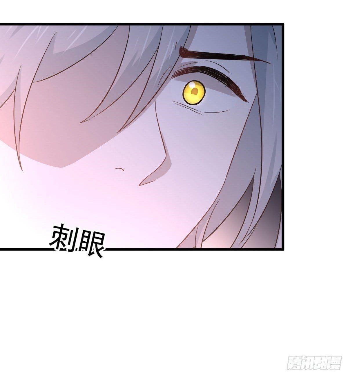 Immortal Swordsman In The Reverse World Chapter 190 - Page 1