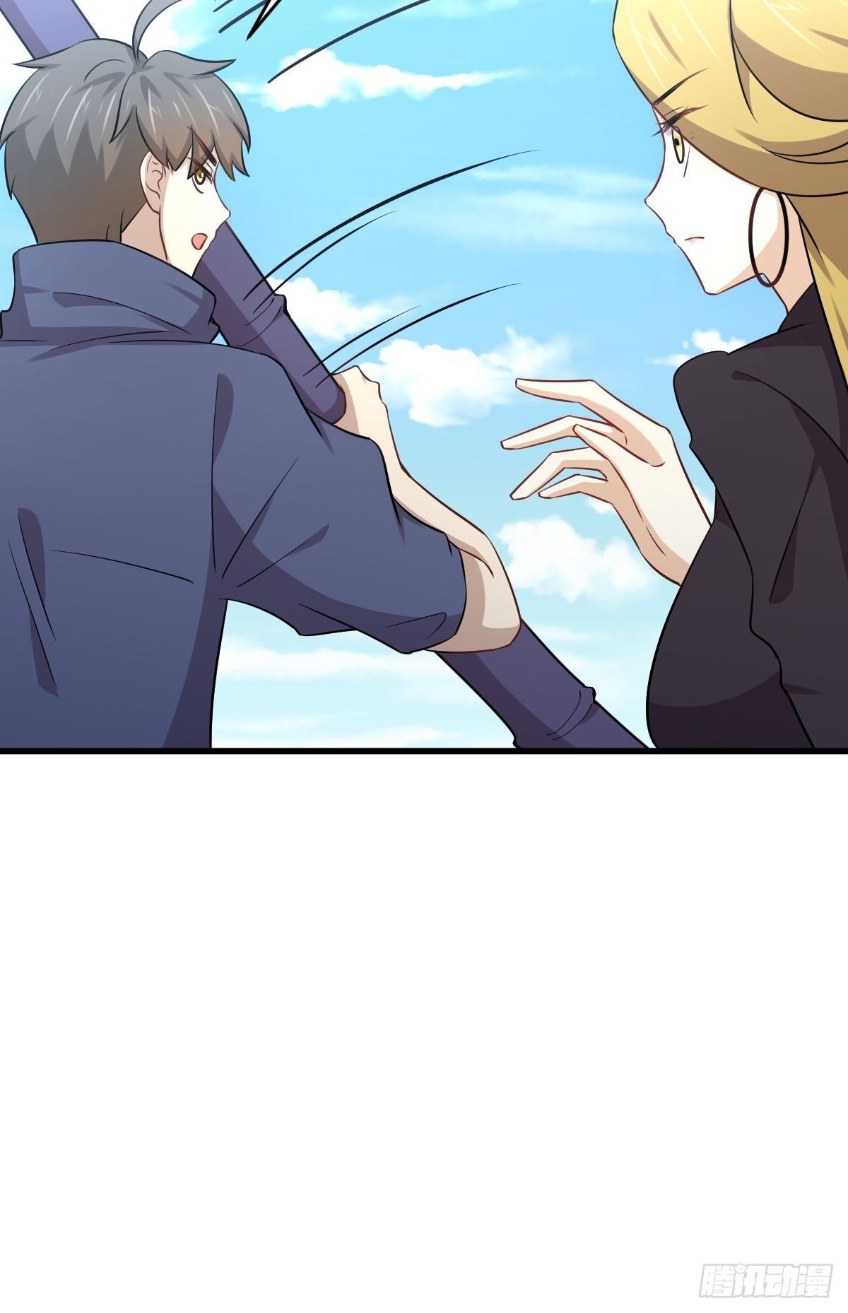 Immortal Swordsman In The Reverse World Chapter 190 - Page 15